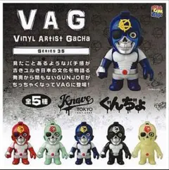 VAG ぐんぢょ　全５種類 2025年最新】vag ガチャ ぐんぢょの人気アイテム - メルカリ