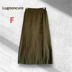 ルノンキュール ロング タイトスカート カーキ 麻混 シンプルのサムネイル