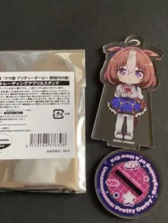 メイショウドトウ ウマ娘 トレーディングアクリルスタンド
