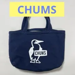 CHUMS トートバッグ リバーシブル ネイビー×グレー