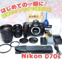 ✨Nikon D70s✨名機CCD搭載 標準・高倍率Wレンズ 万能セット 入門