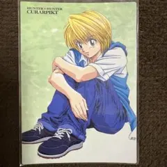 2025年最新】ハンター×ハンターカードダスマスターズの人気アイテム