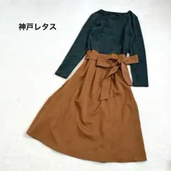 Item thumbnail for item 8fdef222-771c-43c8-8787-ac8e681a55e9