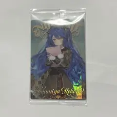 にじさんじウエハース2　天宮こころ