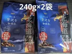 Item thumbnail for item c67fcad0-9945-4686-9009-537c453f8bef