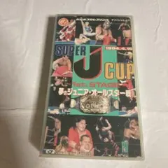 SUPER J CUP～1st STAGE～夢のジュニア・オールスター戦 SUPER J CUP～1st STAGE～夢のジュニア・オールスター戦 - メルカリ