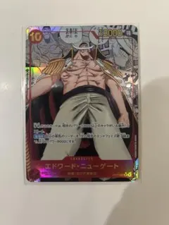ワンピースカード エドワード・ニューゲート OP17-005 コミパラ 白ひげ