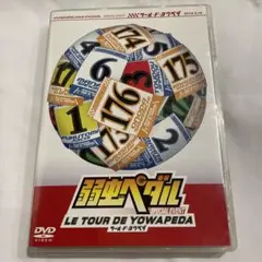 Item thumbnail for item e8cfd69c-d35d-4697-b1cb-3d2e301d891b