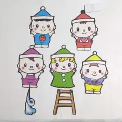 ５人のこびと　パネルシアター