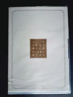 KinKi Kids Best Album 39Verymuchチャームセット - メルカリ