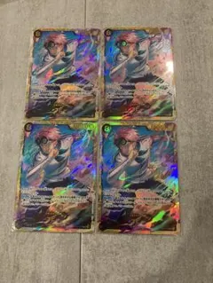 コビー　シークレット SEC OP11-119 4枚 神速の拳 ワンピースカード