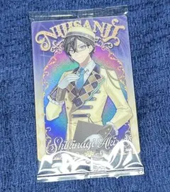 にじさんじウエハース　四季凪アキラ