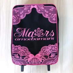 匿名配送 mars レース模様 キャリーケース - メルカリ