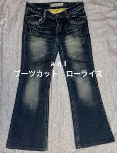 y2k 平成ギャル　ローライズブーツカットデニム