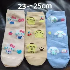 新品　サンリオ　レディース　靴下　ソックス　キティ　ポムポムプリン　シナモン