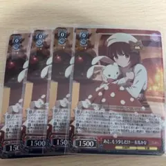 Item thumbnail for item b8f5266c-4ccb-47d2-a8e6-ff2d214fc1b2