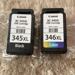 Canon インクカートリッジ 空 純正インクカートリッジ Canon BCI-370/371 Canon キヤノン純正インク