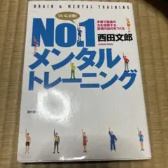 Item thumbnail for item b5f8b95d-7551-4f5b-8722-465d7c9eaab4