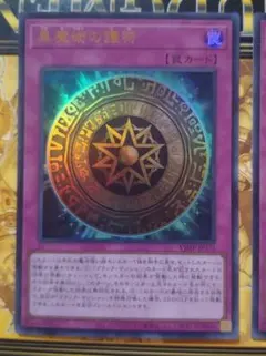 Item thumbnail for item d8c3767f-5d67-4ede-8f3a-6c39cccbab9a