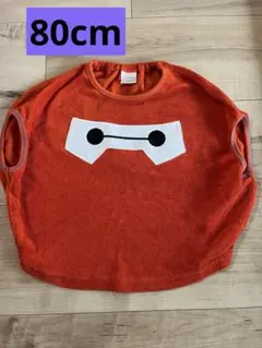 Item thumbnail for item 089ad90e-0172-4f4a-bad3-baaf683cd6bf