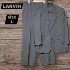 LANVIN ランバン ダブルブレスト セットアップ スーツ ウール カシミヤ