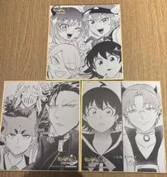 魔入りました！入間くん展 魔入間展 入場者特典 色紙 コンプ