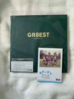 2026年最新】GR8EST(完全限定豪華盤)(2CD+2DVD)の人気アイテム - メルカリ