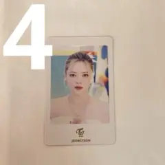 TWICE Celebrate ジョンヨン フォトカード
