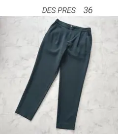 りりこショップ様専用 DES PRES テーパードパンツ スラックス