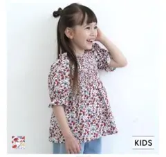 花柄 コットン チュニック 100cm