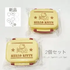 【新品】Hello Kitty 弁当箱 2個セット　　　非売品のサムネイル