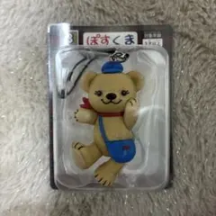 ぽすくま フィギュアストラップ タイプ3