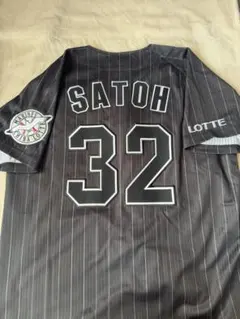 2025年最新】千葉ロッテマリーンズ応援グッズの人気アイテム - メルカリ