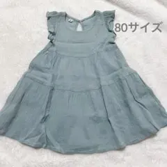 Item thumbnail for item a2ac4374-efe4-41a8-a802-eaf790fd1503