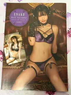 Item thumbnail for item 84d0f02a-408a-465d-a6b8-44c4e9eb9088