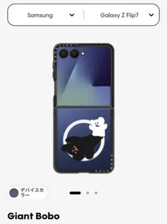 ゆう様専用のサムネイル