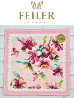 Item thumbnail for item e1e18688-4e87-44df-8b26-0159c1f5aa5c