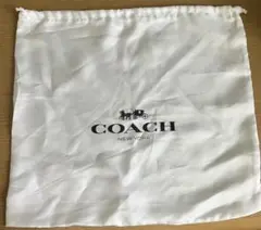 Coach 保存袋