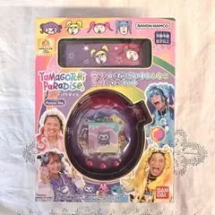 たまごっちパラダイス 竹下☆ぱらだいす しなこ