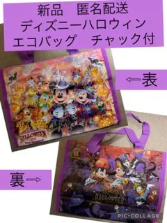 Item thumbnail for item 64eb3508-03ae-486b-ad1b-9fabe4eb661c