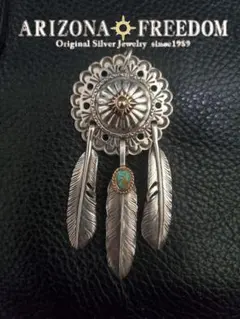 【アリゾナフリーダム】