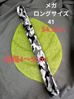 Item thumbnail for item 7499888e-417d-4d81-b30b-e5e116636503