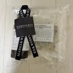 ギフトセット トライアルセット