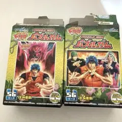 2025年最新】ドラゴンボールパズルガムの人気アイテム - メルカリ