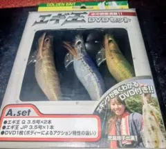 Item thumbnail for item 56fa201e-3b2f-43d0-b962-0f1662f1b900