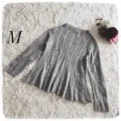 【アー・ヴェ・ヴェ】ケーブル リブニット セーター M／グレー フレア裾 秋冬