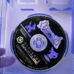 Item thumbnail for item 8be95ba3-9704-432b-9360-abe21a433e16