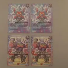 バツトラの父、Mt富士山ックスMAX