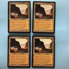 MTK様 リクエスト 3点 まとめ商品