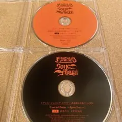 DIABOLIK LOVERS 「SONG OF EMBLEM」特典 逆巻アヤト